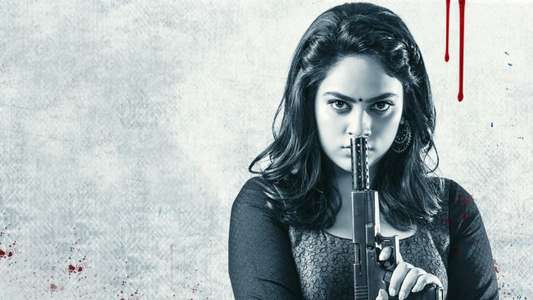 Akshara - Backdrop