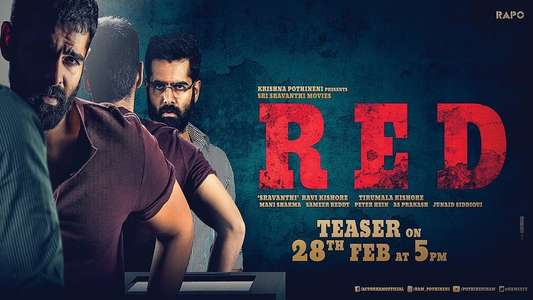 Red - Backdrops