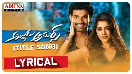 Alludu Adhurs - Backdrop