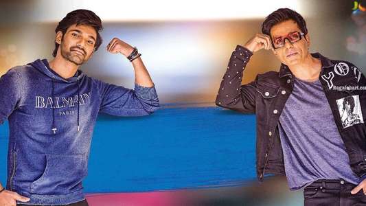 Alludu Adhurs - Backdrop