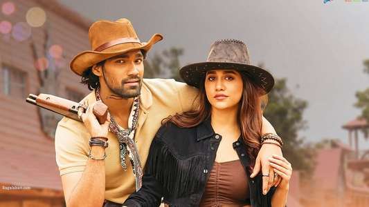 Alludu Adhurs - Backdrop