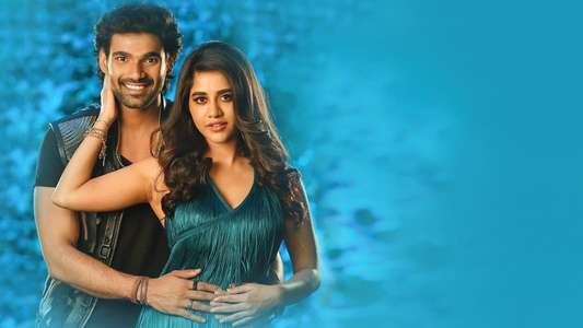 Alludu Adhurs - Backdrop