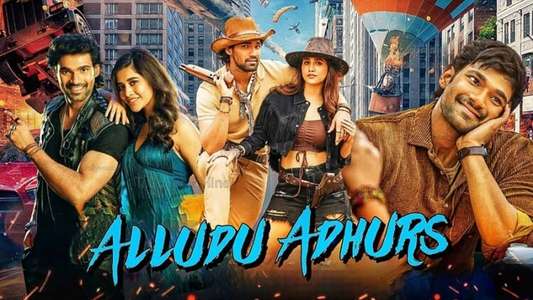 Alludu Adhurs - Backdrop