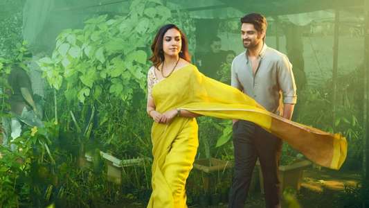 Varudu Kaavalenu - Backdrop
