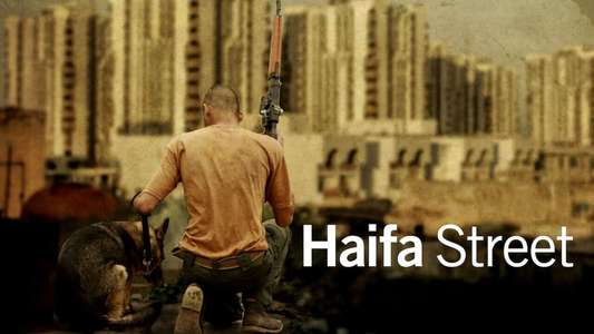 Haifa Street - Backdrops