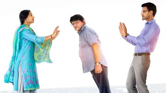 Jamun - Backdrop