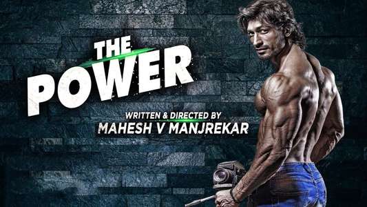 The Power - Backdrops