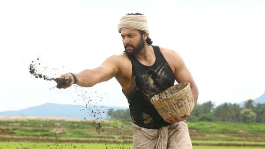 Bhoomi - Backdrops
