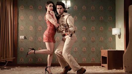 Ludo - Backdrop
