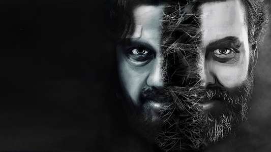 Gatham - Backdrop