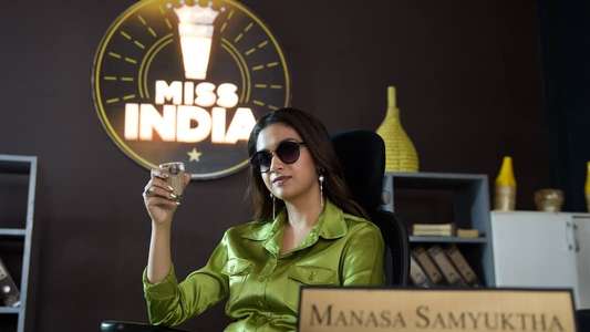 Miss India - Backdrop