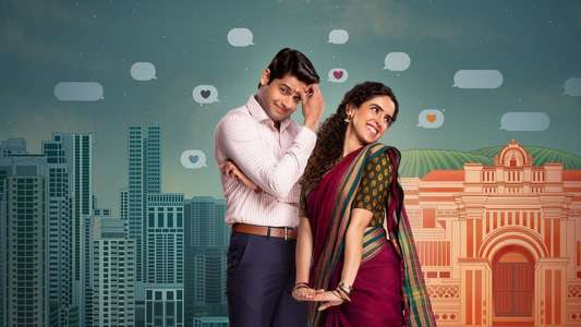 Meenakshi Sundareshwar - Backdrop
