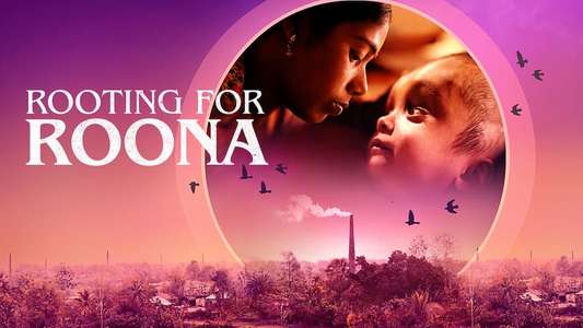 Rooting for Roona - Backdrop