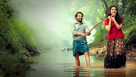 Maniyarayile Ashokan - Backdrops