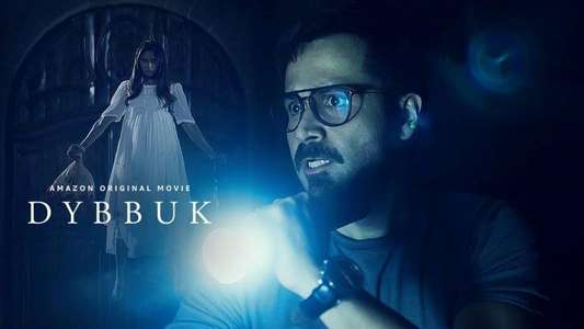 Dybbuk - Backdrops