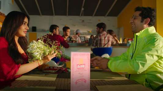 Aafat-e-Ishq - Backdrop