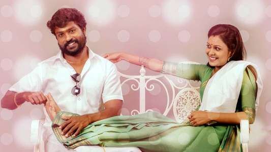 Yennanga Sir Unga Sattam - Backdrop