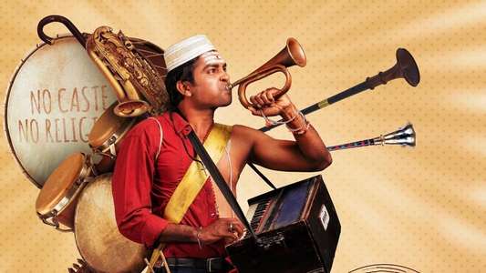 Yennanga Sir Unga Sattam - Backdrop