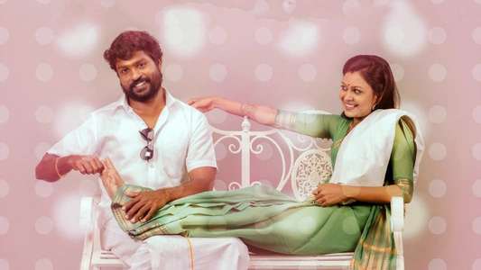 Yennanga Sir Unga Sattam - Backdrop