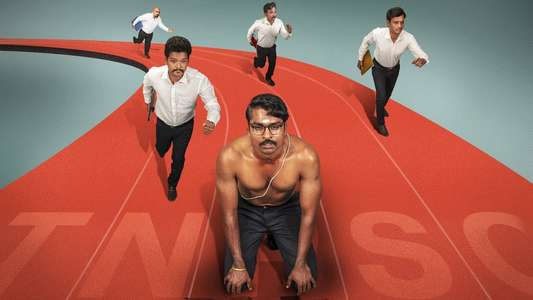 Yennanga Sir Unga Sattam - Backdrop