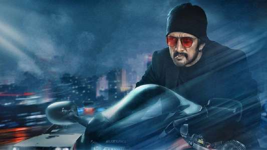 Kotigobba 3 - Backdrop