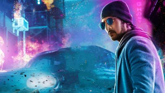 Kotigobba 3 - Backdrop