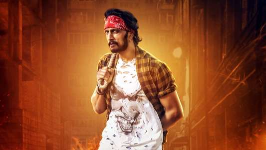 Kotigobba 3 - Backdrop