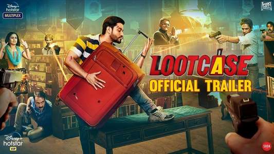 Lootcase - Backdrops