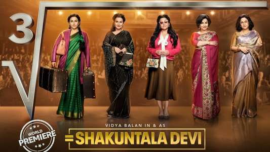 Shakuntala Devi - Backdrop
