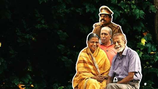 Appathava Aattaya Pottutanga - Backdrop