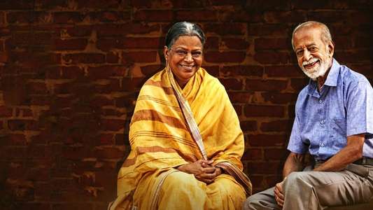 Appathava Aattaya Pottutanga - Backdrop