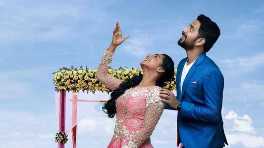 Paapam Cheyyathavar Kalleriyatte - Backdrop