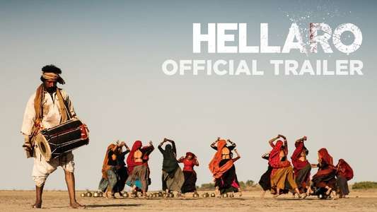 Hellaro - Backdrops
