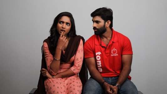 Kanabadutaledu - Backdrop