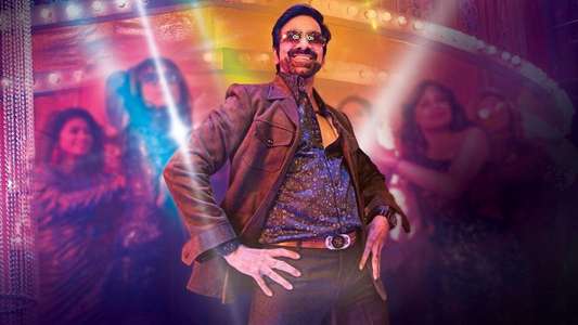 Disco Raja - Backdrop