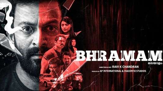 Bhramam - Backdrop