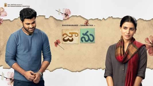 Jaanu - Backdrops