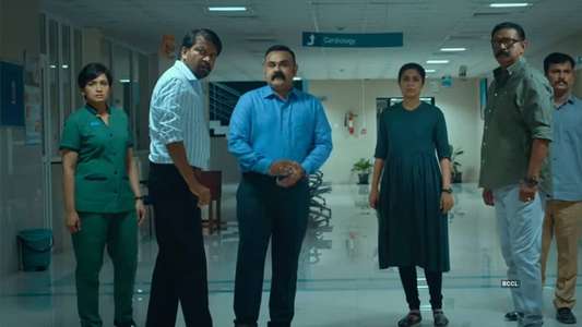 Anveshanam - Backdrop