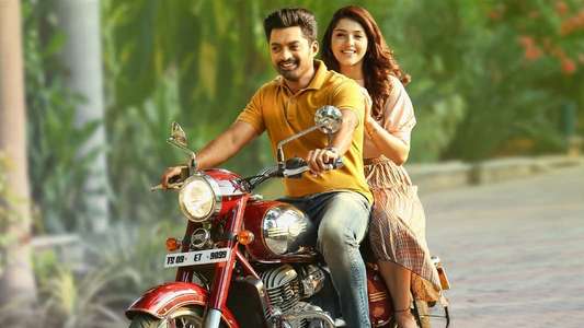 Entha Manchivaadavuraa - Backdrops