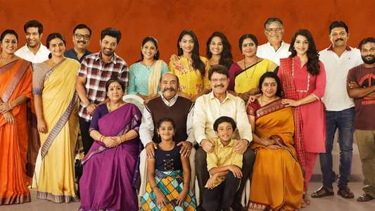 Entha Manchivaadavuraa - Backdrops
