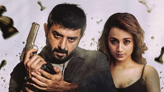 Sathuranga Vettai 2 - Backdrop