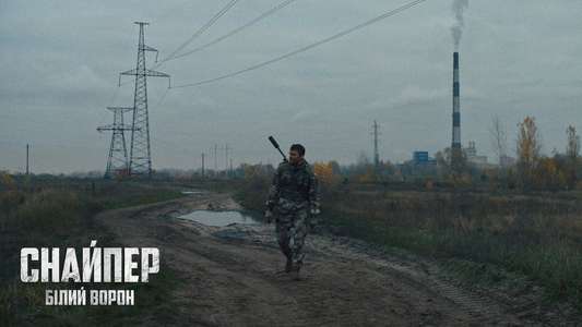 Sniper. The White Raven - Backdrop