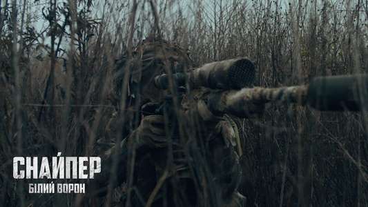 Sniper. The White Raven - Backdrop