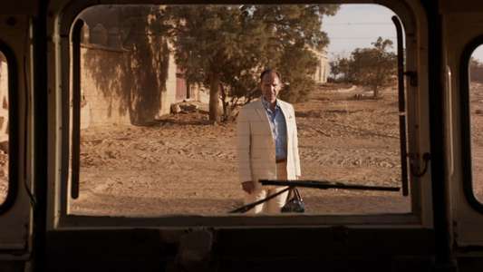 The Forgiven - Backdrop