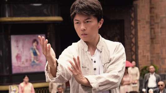 Ip Man: The Awakening - Backdrop
