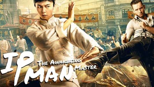 Ip Man: The Awakening - Backdrop