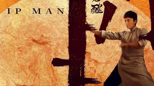 Ip Man: The Awakening - Backdrop