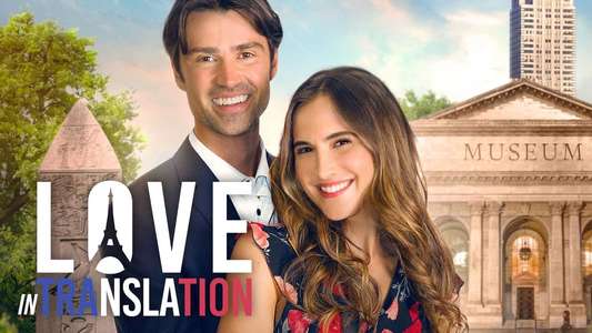 Love in Translation - Backdrops