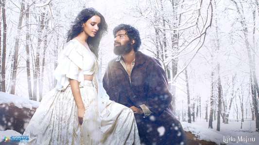 Laila Majnu - Backdrops