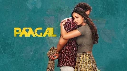 Paagal - Backdrop